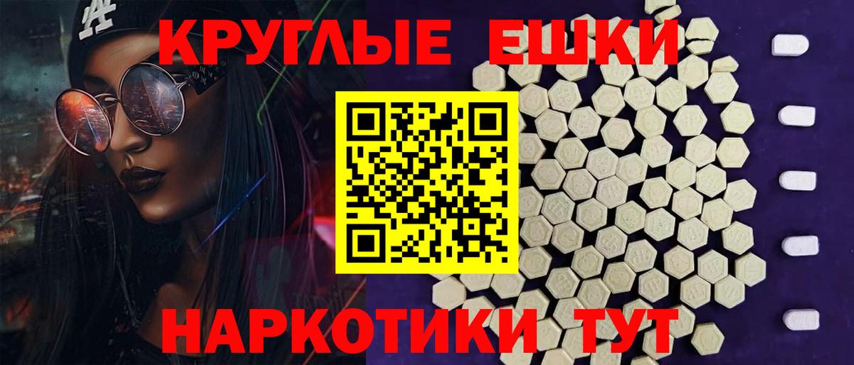 Мценск  Экстази 280 MDMA  это какой сайт  ЭКСТАЗИ  Ecstasy louis Vuitton  Вход с VPN 