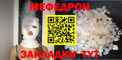 дживик Тара