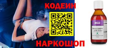 дживик Тара