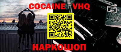 гидропоника Тверь