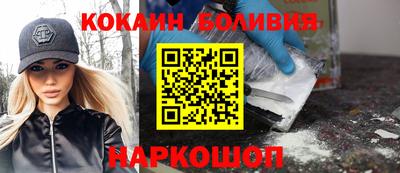 дживик Тара