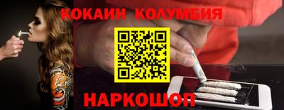 дживик Тара