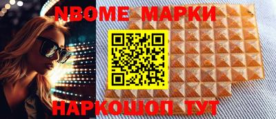 гидропоника Тверь