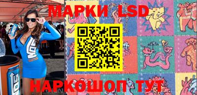 гидропоника Тверь