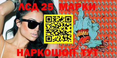 2c-b Татарск