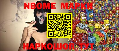 дживик Тара
