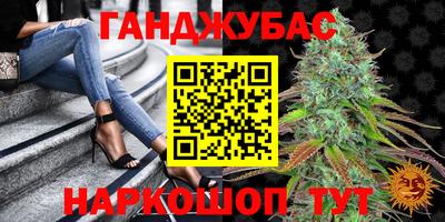 2c-b Татарск