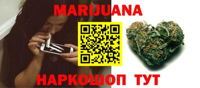 гидропоника Тверь