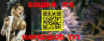 гидропоника Тверь
