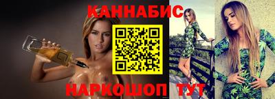гидропоника Тверь