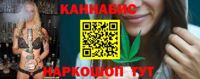 гидропоника Тверь