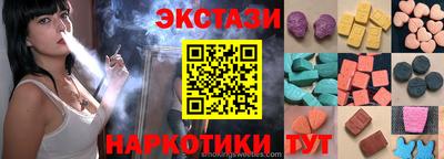 дживик Тара