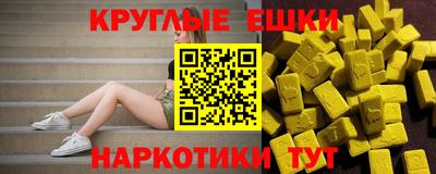 гидропоника Тверь
