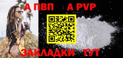 гидропоника Тверь