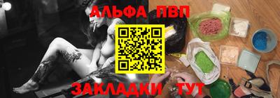 дживик Тара