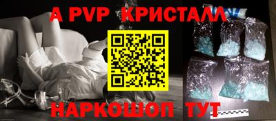 гидропоника Тверь