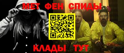 гидропоника Тверь