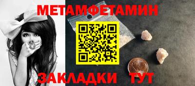 гидропоника Тверь