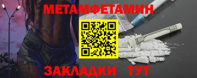 2c-b Татарск