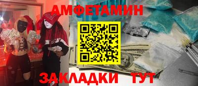 гидропоника Тверь