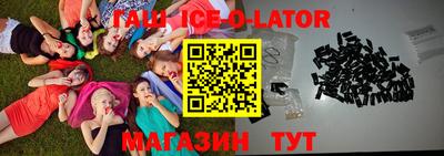 дживик Тара