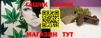 дживик Тара