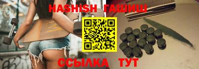 гидропоника Тверь